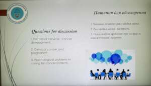 Case Conference Slide2
