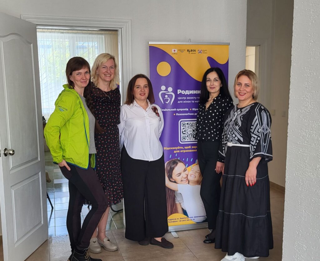 various specialists at the Family Hub