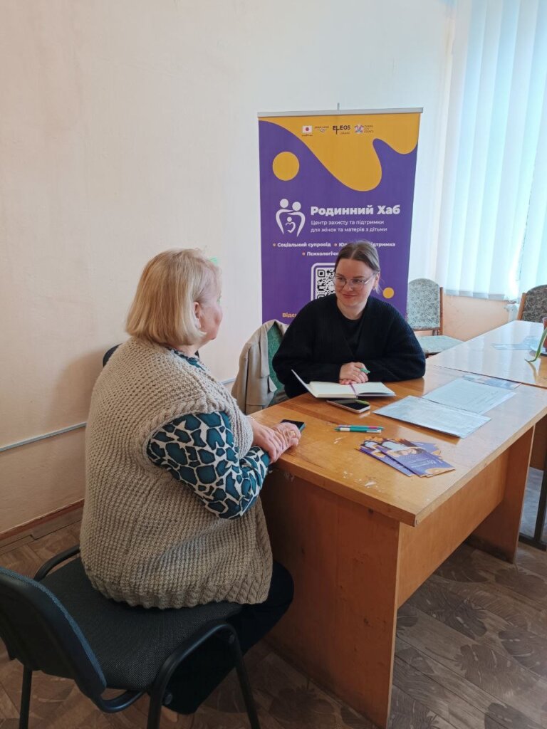 one-on-one counseling at the Family Hub