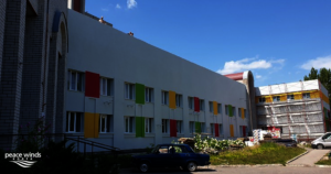 City Hospital no.2