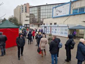 Patria Lukoil Refugee Center