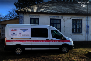 Mobile hospital vehicle for the medical clinic