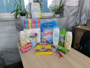 The kits contained these items