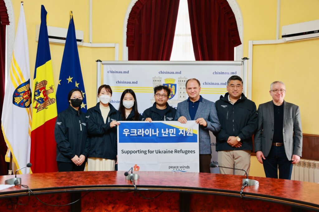 Help keep the Ukrainian refugee center safe.