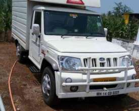 Example of the vehicle we need