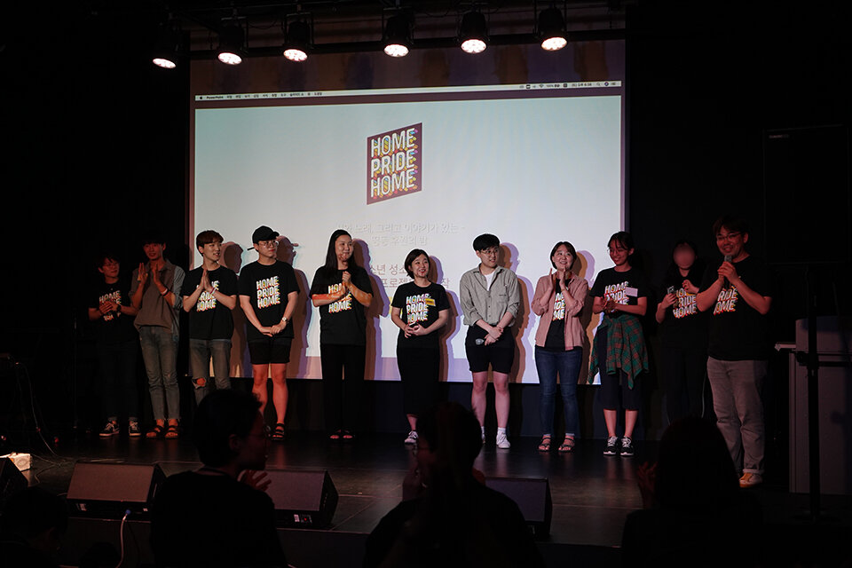 Study Trip to Build LGBTQ Youth Shelter in Korea