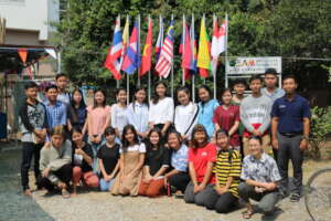 BEAM students