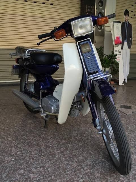 Support a Nigerian Nonprofit to Buy a Motorcycle