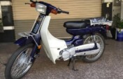 Support a Nigerian Nonprofit to Buy a Motorcycle
