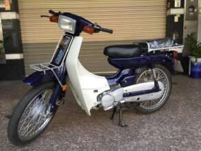 Support a Nigerian Nonprofit to Buy a Motorcycle