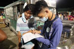 Validation of Beneficiaries