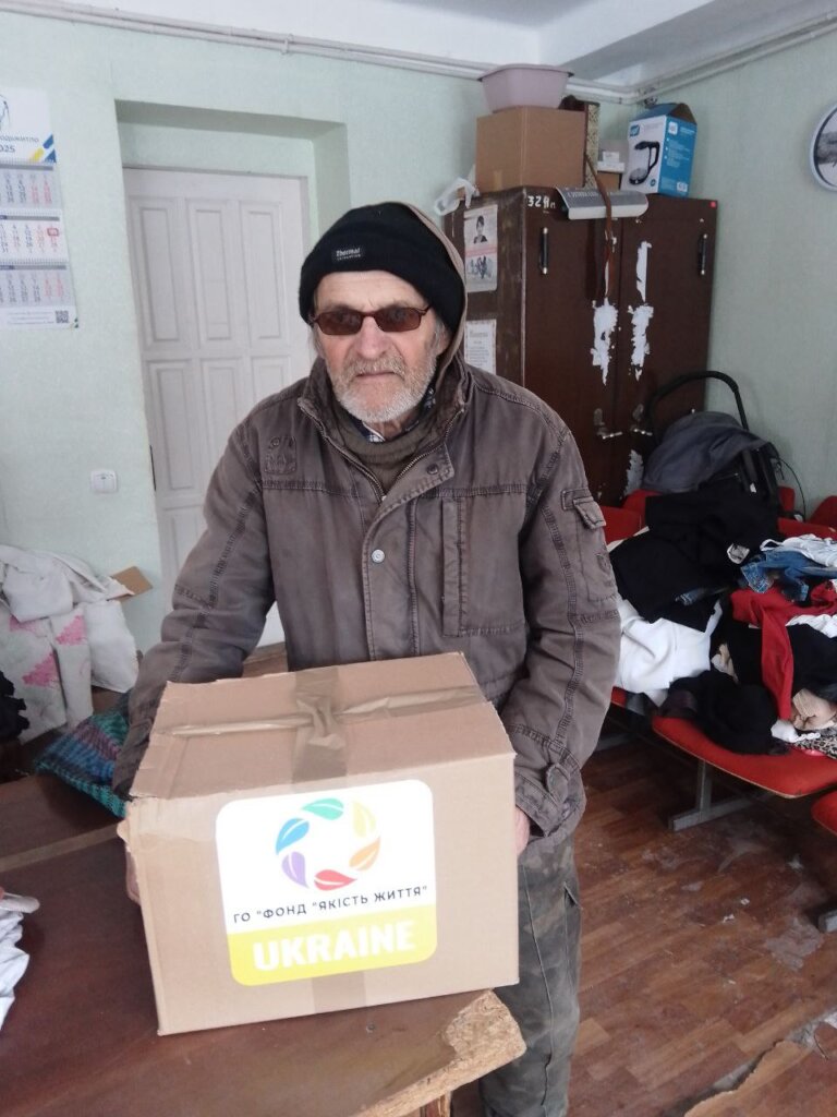 Survival packages for war-torn areas of Ukraine