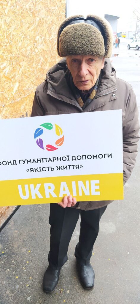 Survival packages for war-torn areas of Ukraine