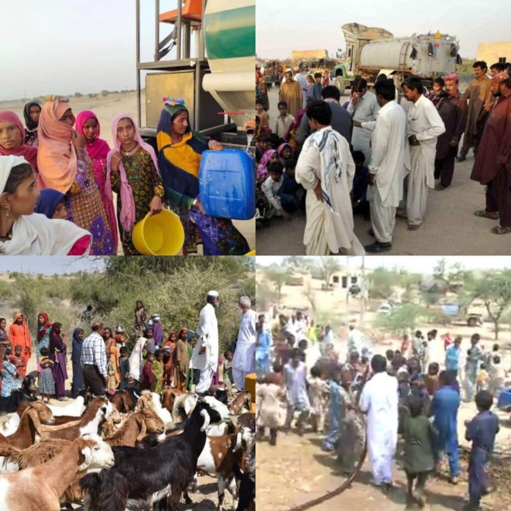 Help drought hit families in Cholistan Pakistan