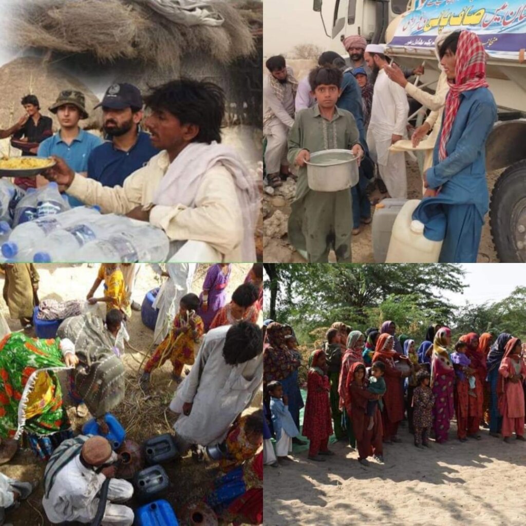 Help drought hit families in Cholistan Pakistan