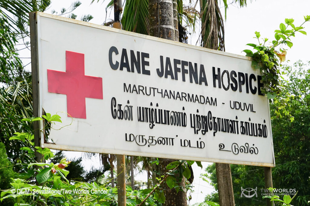 Sri Lanka Health Care in Crisis