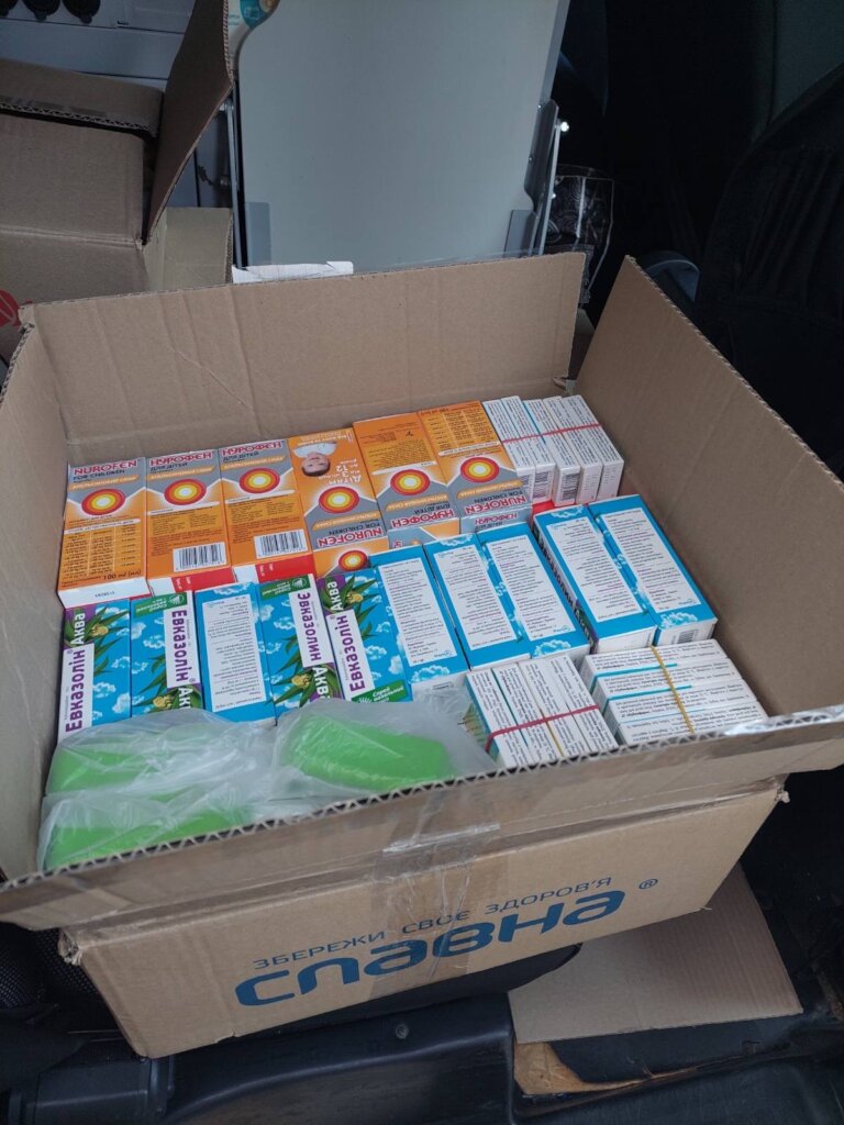 Help to refugees  (mother + children) in Ukraine