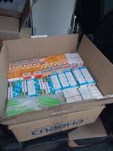 Standard medical supply to Kherson families