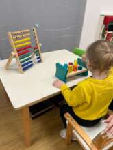 Chimes Israel preschool child with disabilities