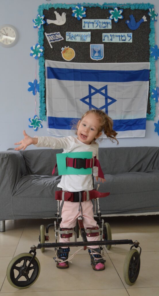 Help Preschool Kids with Disabilities in Ashkelon