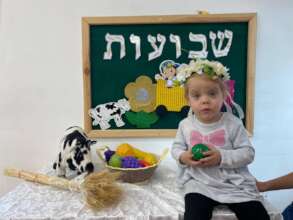 Child at Chimes Israel Early Childhood Center