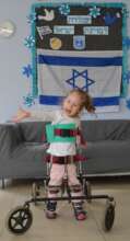 Child at Chimes Israel Early Childhood Center