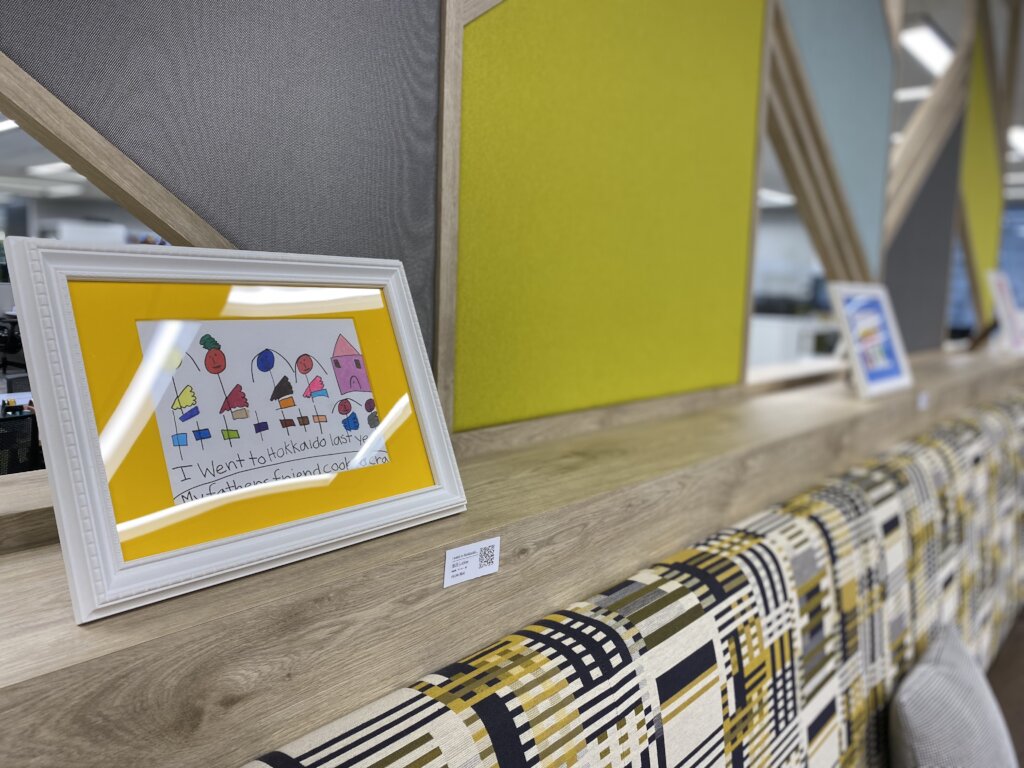 Diversity & Inclusion: LIVES Art Project