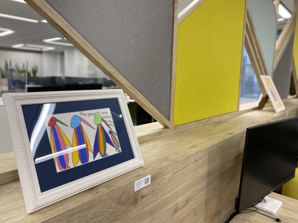 Diversity & Inclusion: LIVES Art Project