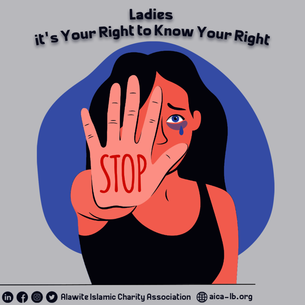 Ladies .. It's Your Right to Know Your Rights!