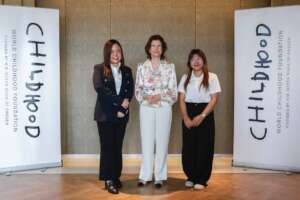 HUG staff with Queen Sylvia of Sweden