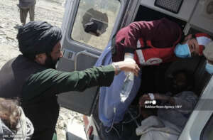Help Airlink Deliver Aid - Afghanistan Earthquake