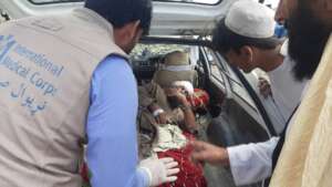 Responding to the Afghanistan Earthquake