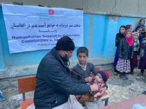 screening of an under 5 child