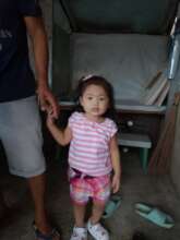 A flourishing 2 year old