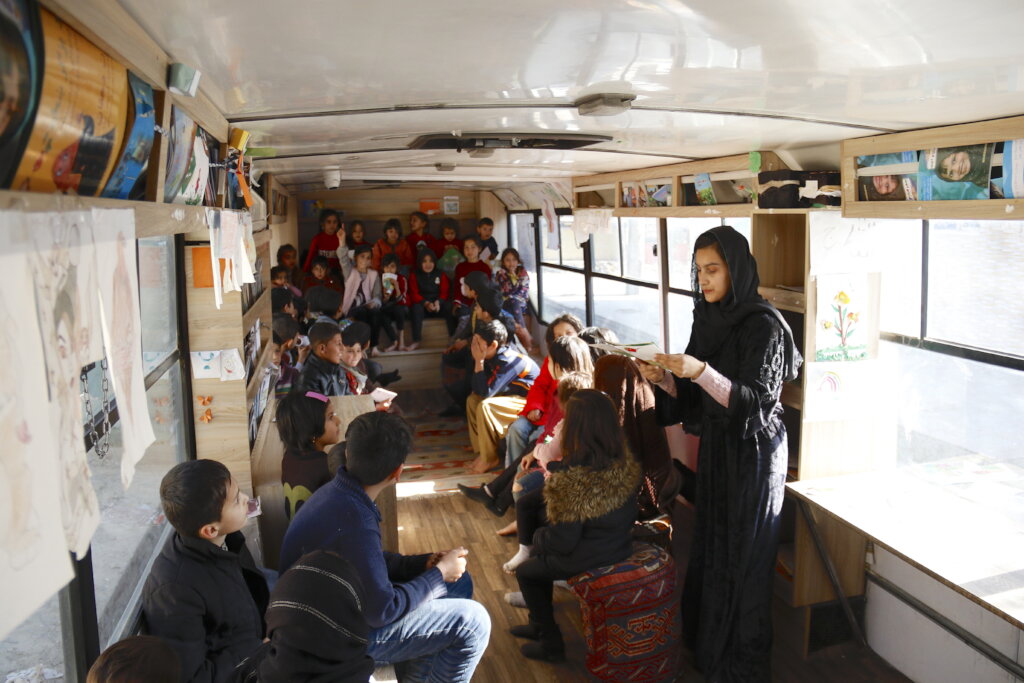 Support Children's Literacy in Afghanistan