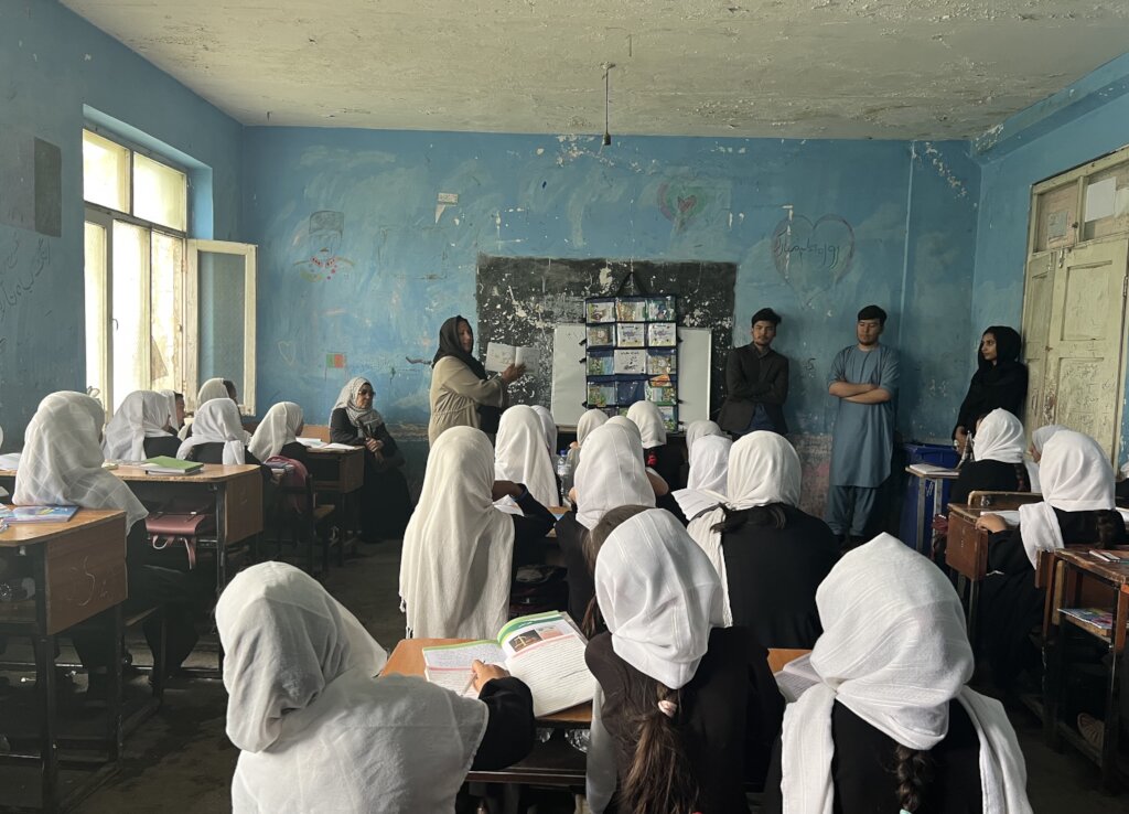 Support Children's Literacy in Afghanistan
