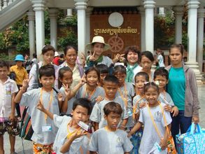 Arrival at Udong Mountain Park