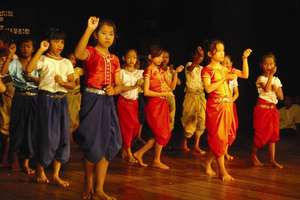"Dress" Rehearsal