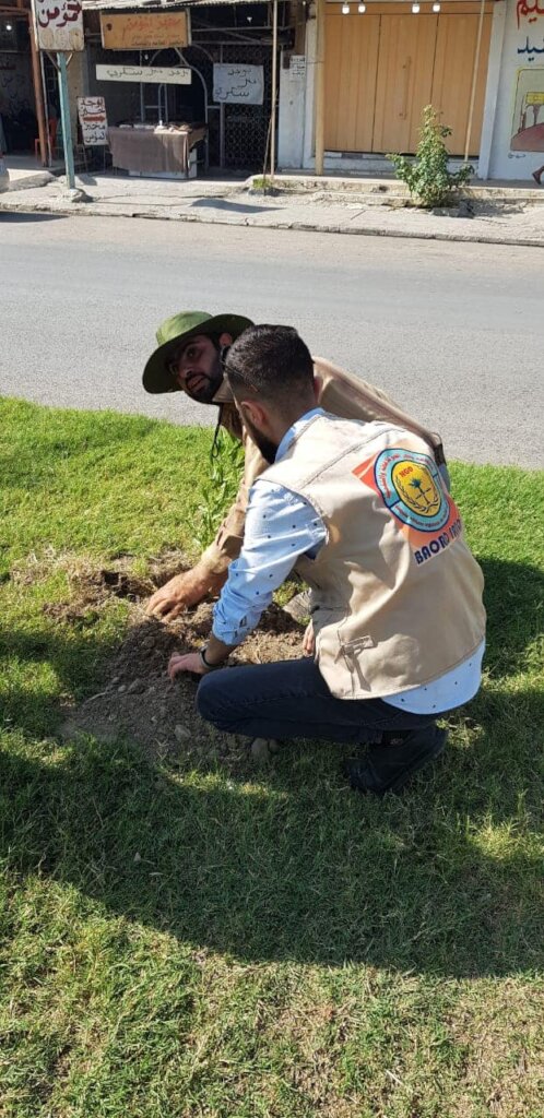 Plant 40,000 Trees In iraq