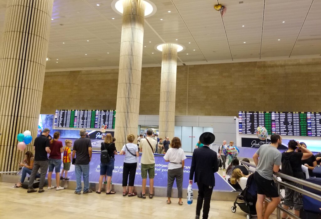 Ensure Americans Fair Entry to Palestine