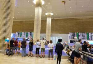 Waiting for arrivals at Ben Gurion Airport