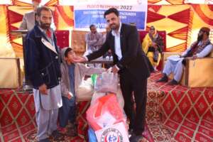 A special child is being given relief package