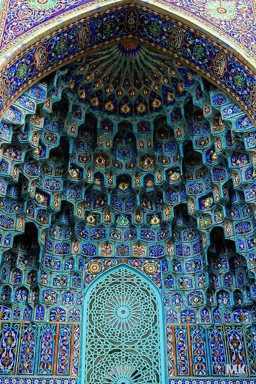 Support Introducing Islamic Mathematics to America