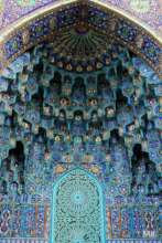 Islamic Art