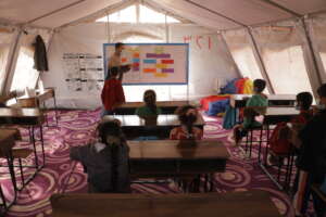 School tent