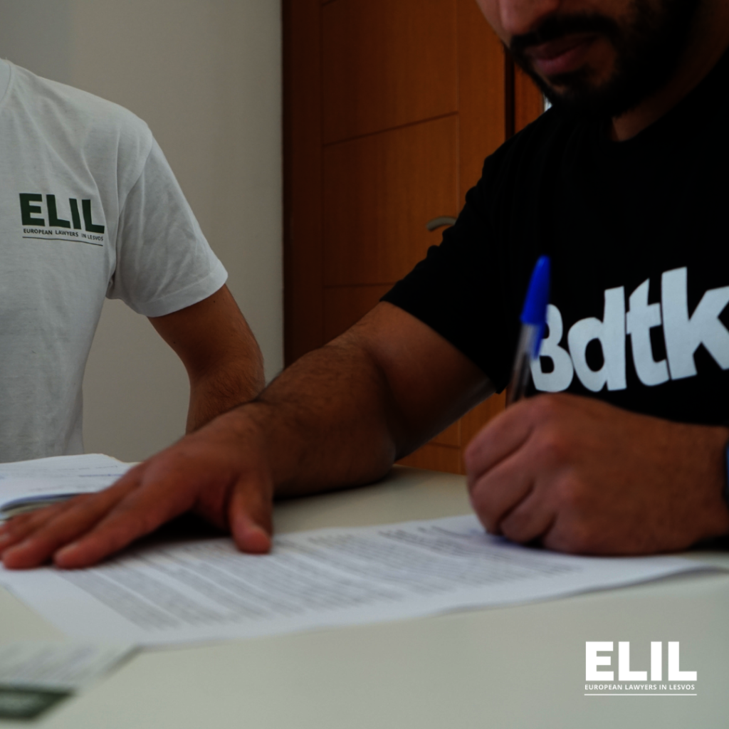 ELIL - Legal Assistance at EU borders