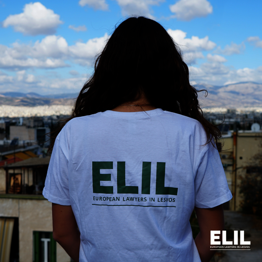 ELIL - Legal Assistance at EU borders