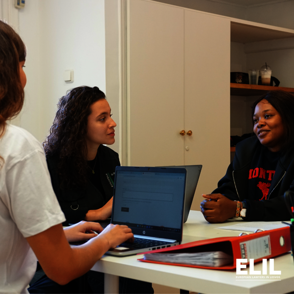 ELIL - Legal Assistance at EU borders