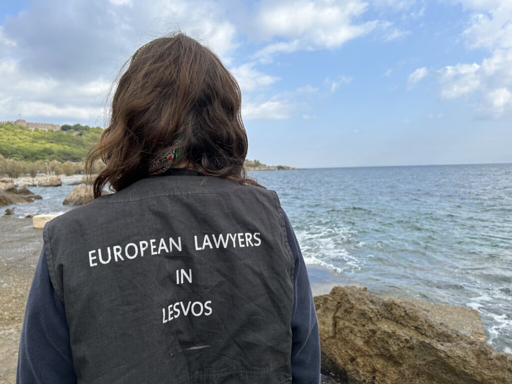 ELIL - Legal Assistance at EU borders