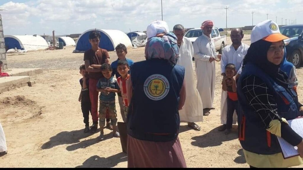 Donate to the Iraq Emergency Response Fund